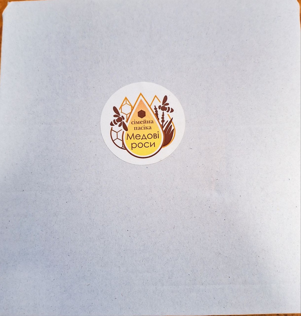 Дегустаційний набір