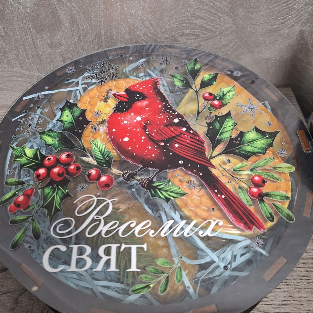 Бокс "Веселих свят"