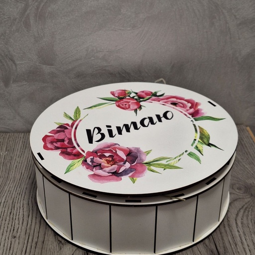 Бокс "Медовий рай"