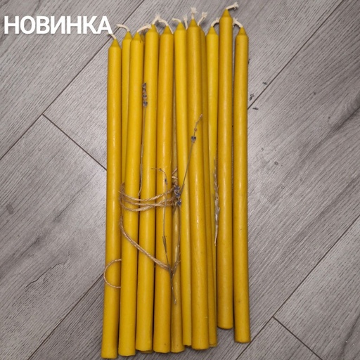 Свічка Обрядова