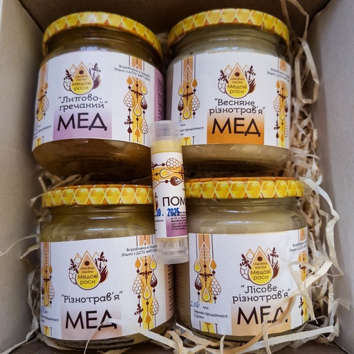 Дегустаційний набір